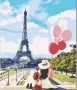 Картина по номера на холсте 50х40 "Девушка в Париже" КН5040019