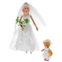 Кукла 29см София невеста с дочкой, с акс., руки и ноги сгибаются в кор. 66531-S-BB