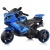 Детский электромотоцикл ROCKET "Байк",1 мотор 20 ВТ,синий  R0088 / 364302