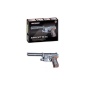 Игрушечное оружие Пистолет, лазерный прицел, пластик, коробка 6560       