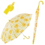 Зонт детский в пакете U039035Y / 283711