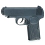 Пистолет, в пакете 1B00786 / 284991