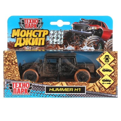 Машина металл HUMMER h1 ПИКАП с грязью, 12 см, дв., баг., инерц., кор. Технопарк , SB-18-09-H1-MUD-W