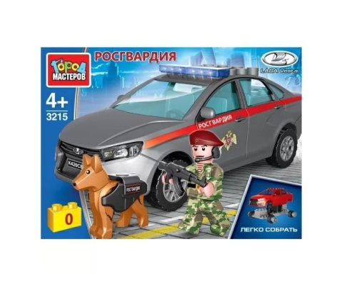 Конструктор LADA vesta РОСГВАРДИЯ, 49 дет. (легко собрать) Город мастеров 3215-CY