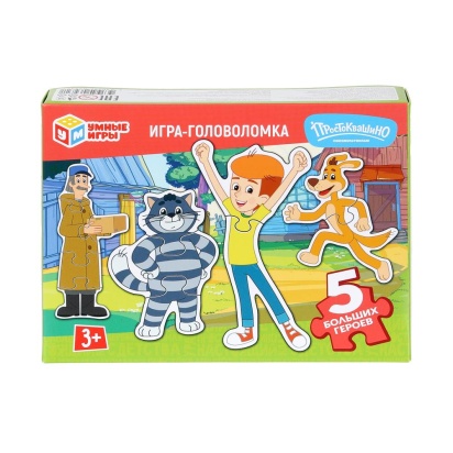 Простоквашино. СОЮЗМУЛЬТФИЛЬМ. Игра-головоломка с фигурными деталями. Умные игры   398462     