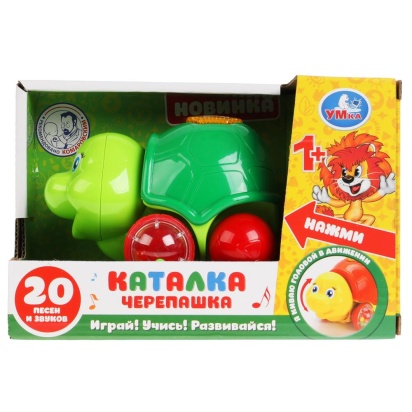 Инерционная музыкальная каталка со светом черепашка A060-H11009-R1