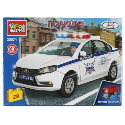 Конструктор LADA vesta: ПОЛИЦИЯ, 29 дет. (легко собрать) Город мастеров 30074-KK