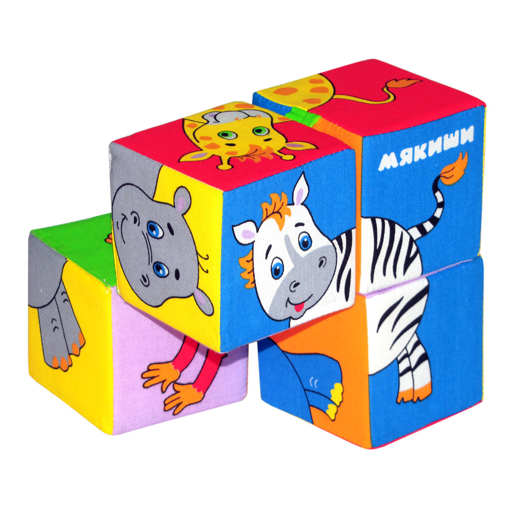 Игрушка кубики "Собери картинку"(Животные Африки)  210 / 075965
