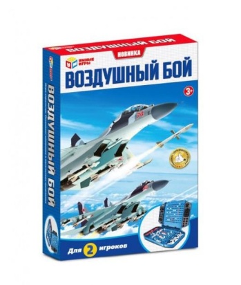 Настольная игра воздушный бой, кор.16*26*5,5см Умные игры B1926203-R4
