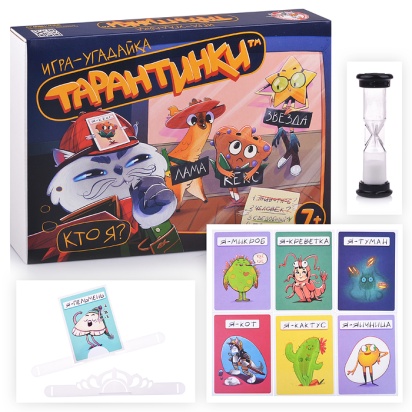 Игра настольная "Тарантинки" (игра-угадайка) 02717
