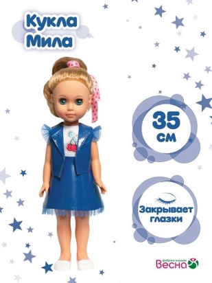 Мила модница 7 Л (38 см)  В-4424