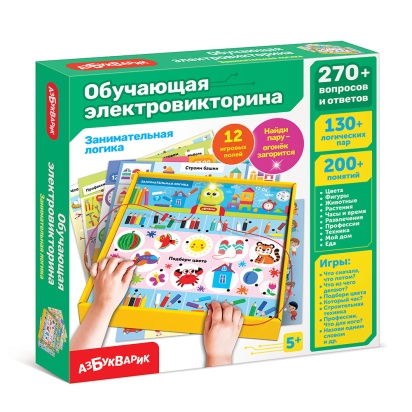 Занимательная логика (Обучающая электровикторина), 3180