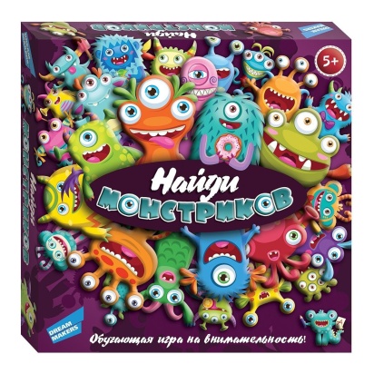 Игра детская настольная "Найди монстриков" 1619H/1619C