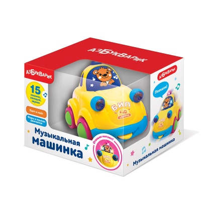 Музыкальная машинка Желтая   2991В