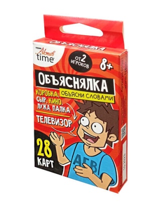 Игра настольная Объяснялка "Объясни слова" серии "Актив time"  05081 / 437169