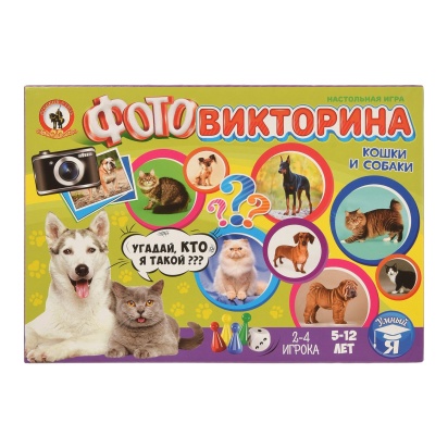 Игра настольная. Фотовикторина "Кошки и собаки" 03436рс