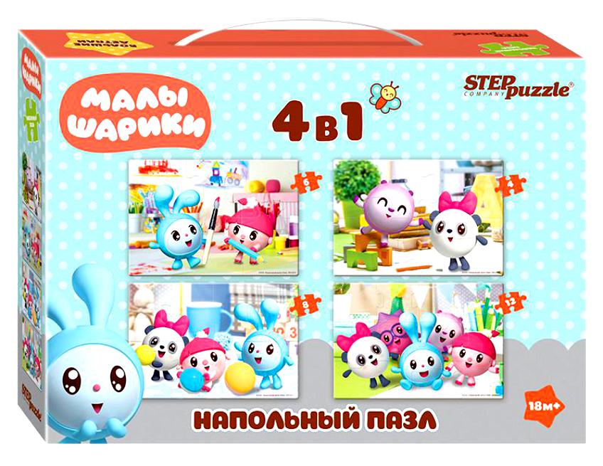 Пазл напольный средний "Малышарики" 70155