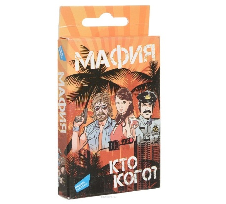 Игра детская настольная "Мафия. Cards" 1608H/1608C