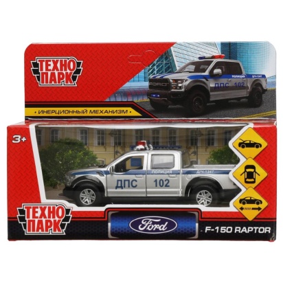 Машина металл FORD F150 RAPTOR ПОЛИЦИЯ 12 см, двери, багаж, ин, серебр, кор. Технопарк  F150RAP-12PO