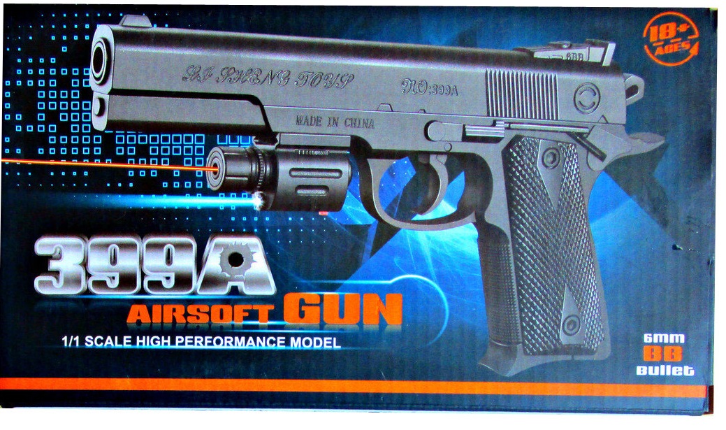 Игрушечное оружие Пистолет, 6518
