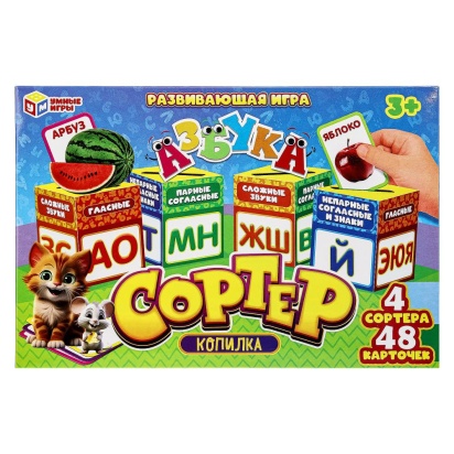 Академия единорогов. Пазлы   398463     
