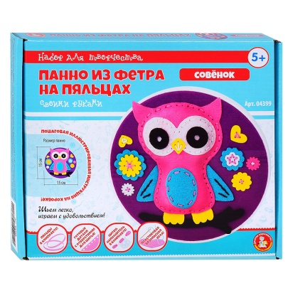 Набор для творчества. Панно из фетра на пяльцах "Совенок", 04399 / 397693