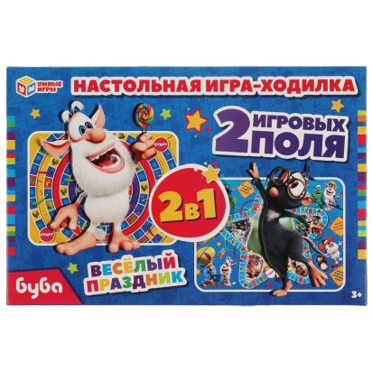 Весёлый праздник. Настольная игра-ходилка. 2 в 1. Буба. 330х216х27 мм. Умные игры. , 330622     