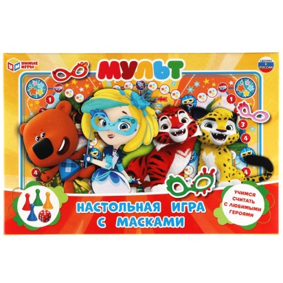 МУЛЬТ. Настольная игра-ходилка с масками. 217х330х27. Умные игры 323197