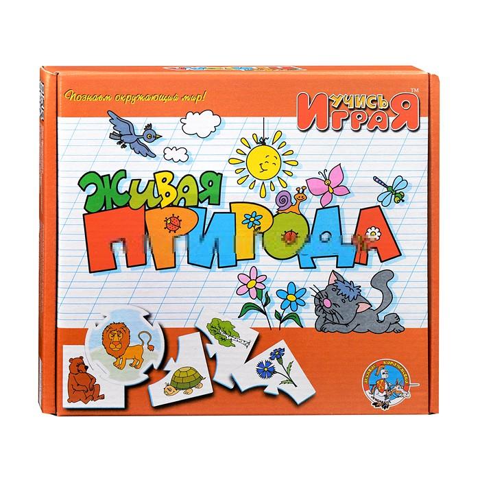 Настольная игра Живая природа 00052 / 000346