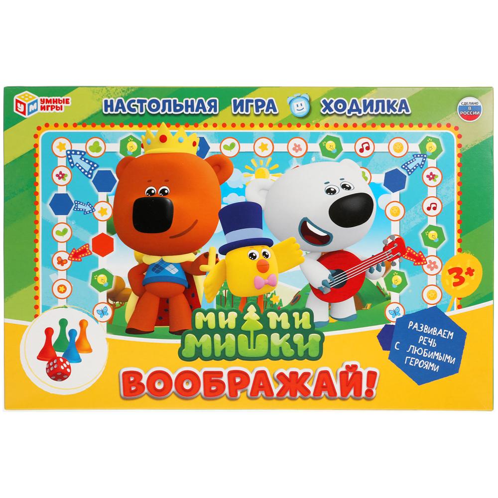 Ми-Ми-Мишки. Воображай. Настольная игра-ходилка. Умные игры 312522