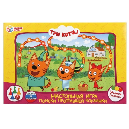 Три кота. Поиски пропавшей корзинки. Настольная игра-ходилка. 308444