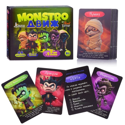 Игра настольная "MONSTRO ДВИЖ"  04928 /408062