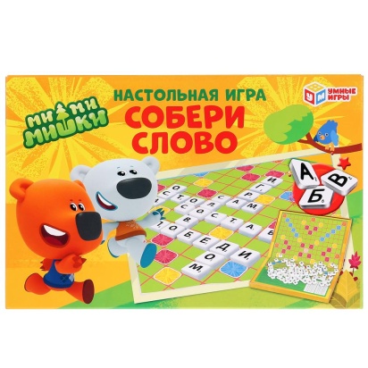 НАСТОЛЬНАЯ ИГРА "УМНЫЕ ИГРЫ" СЛОВОДЕЛ. СОБЕРИ СЛОВО. МИМИШКИ 277794