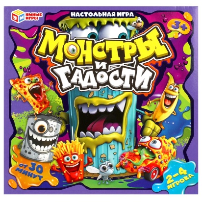 Монстры и гадости. Настольная игра-квадрат. 40 карточек. 250х250х55 мм. Умные игры   380813     