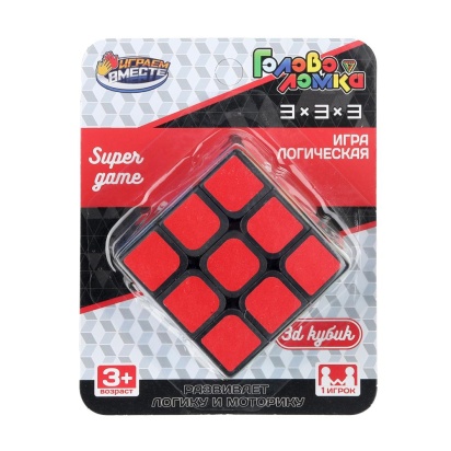 Игра головоломка, блист., 14*11*5 см ИГРАЕМ ВМЕСТЕ   2112K1144-R