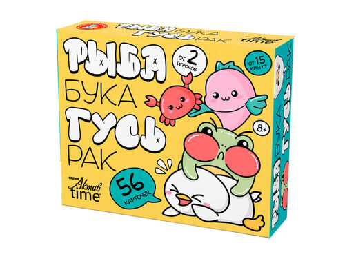 Игра АКТИВ time Рыба, Бука, Гусь, Рак 05736