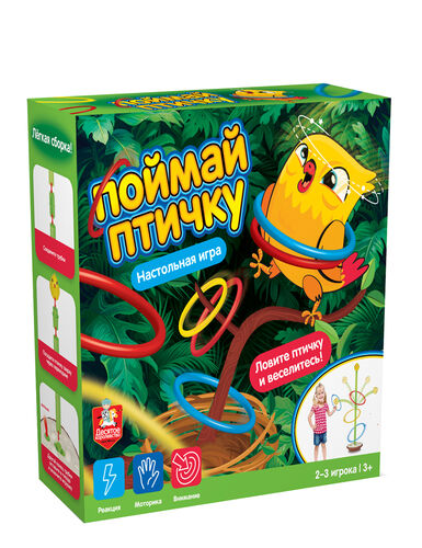 Игра настольная "Поймай птичку" №70028