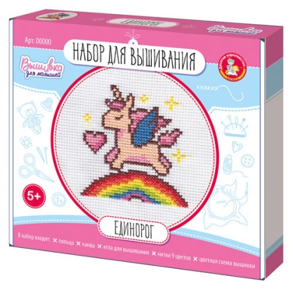 Набор для творчества Вышивка Единорог с пяльцами 05370