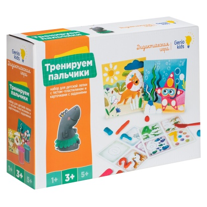 Набор для детской лепки "Тесто-пластилин. Тренируем пальчики" TA2020