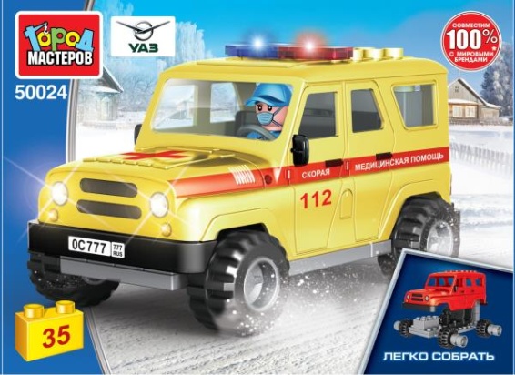 Конструктор UAZ HUNTER СКОРАЯ ПОМОЩЬ, 35 дет. (легко собрать) Город мастеров  SB-50024