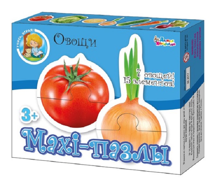 Пазлы Maxi "Овощи", 15 эл. №02646