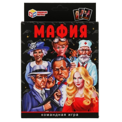 УМНЫЕ ИГРЫ. МАФИЯ (18 КАРТОЧЕК). КОРОБКА: 138Х170Х40 ММ 4+0, КАРТОЧКИ 76Х106 ММ 4+4 299781