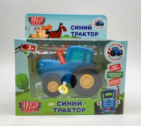 Модель металл свет-звук СИНИЙ ТРАКТОР длина 11 см, инерц, синий, кор. Технопарк BLUTRA-11SL-BU