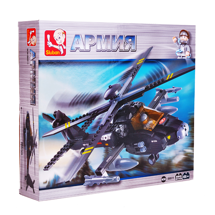Конструктор "Армия" (293 дет.) 38-0511 / 135508