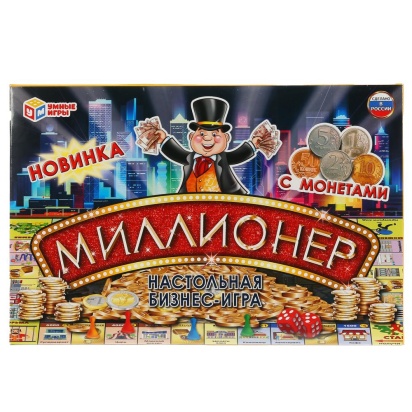 НАСТОЛЬНАЯ ЭКОНОМИЧЕСКАЯ ИГРА "УМНЫЕ ИГРЫ" МИЛЛИОНЕР С МОНЕТАМИ 295273