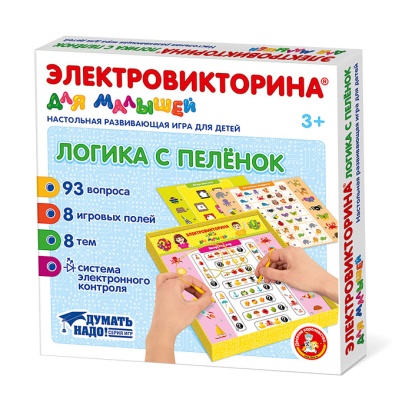 Игра Электровикторина для малышей "Логика с пеленок"  04327 / 381481