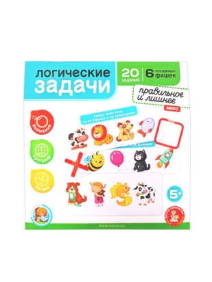 Игра развивающая, учись играя "Лишнее и правильное" (1серия) №05278