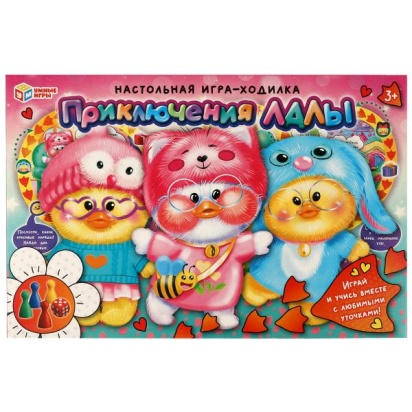 Приключения Лалы. Настольная игра-ходилка. 217х330х27мм. Умные игры , 342097     