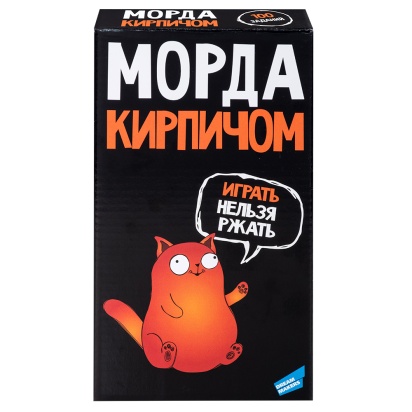Игра настольная "Морда кирпичом 16+" 2518C