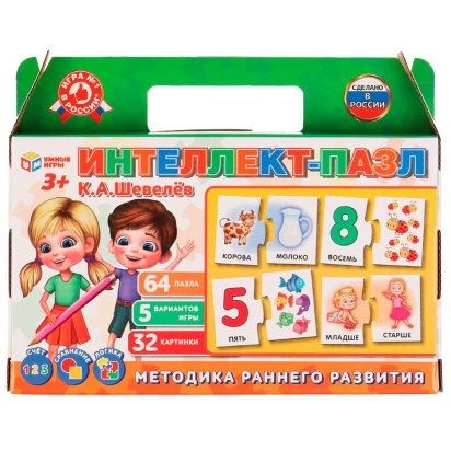 Интеллект-пазл. К. А. Шевелёв. 215х130х40 мм. Умные игры. 330630